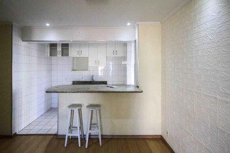 Apartamento à venda com 52m², 2 quartos e 1 vaga Apartamento à venda com 52m², 2 quartos e 1 vagaSala
