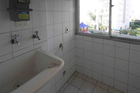 Apartamento à venda com 52m², 2 quartos e 1 vaga Apartamento à venda com 52m², 2 quartos e 1 vagaÁrea de Serviço