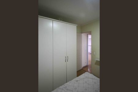 Apartamento à venda com 52m², 2 quartos e 1 vaga Apartamento à venda com 52m², 2 quartos e 1 vagaQuarto 02
