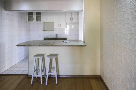 Apartamento à venda com 52m², 2 quartos e 1 vaga Apartamento à venda com 52m², 2 quartos e 1 vagaSala