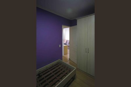 Apartamento à venda com 52m², 2 quartos e 1 vaga Apartamento à venda com 52m², 2 quartos e 1 vagaQuarto
