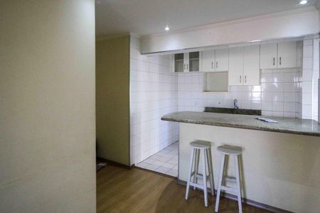 Apartamento à venda com 52m², 2 quartos e 1 vaga Apartamento à venda com 52m², 2 quartos e 1 vagaSala