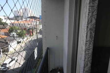 Apartamento à venda com 52m², 2 quartos e 1 vaga Apartamento à venda com 52m², 2 quartos e 1 vagaVaranda