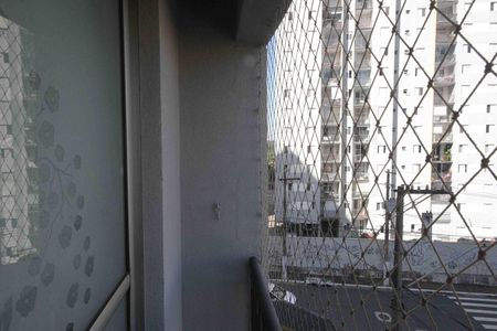 Apartamento à venda com 52m², 2 quartos e 1 vaga Apartamento à venda com 52m², 2 quartos e 1 vagaVaranda