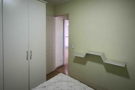 Apartamento à venda com 52m², 2 quartos e 1 vaga Apartamento à venda com 52m², 2 quartos e 1 vagaQuarto 02