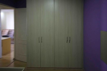 Apartamento à venda com 52m², 2 quartos e 1 vaga Apartamento à venda com 52m², 2 quartos e 1 vagaQuarto