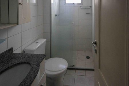 Apartamento à venda com 52m², 2 quartos e 1 vaga Apartamento à venda com 52m², 2 quartos e 1 vagaBanheiro