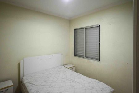 Apartamento à venda com 52m², 2 quartos e 1 vaga Apartamento à venda com 52m², 2 quartos e 1 vagaQuarto 02