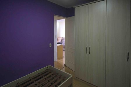 Apartamento à venda com 52m², 2 quartos e 1 vaga Apartamento à venda com 52m², 2 quartos e 1 vagaQuarto