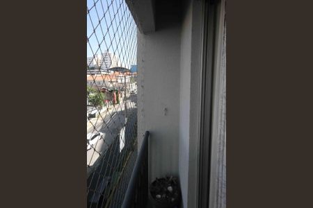 Apartamento à venda com 52m², 2 quartos e 1 vaga Apartamento à venda com 52m², 2 quartos e 1 vagaVaranda