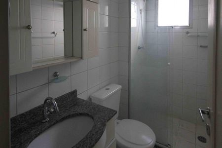 Apartamento à venda com 52m², 2 quartos e 1 vaga Apartamento à venda com 52m², 2 quartos e 1 vagaBanheiro
