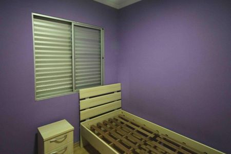 Apartamento à venda com 52m², 2 quartos e 1 vaga Apartamento à venda com 52m², 2 quartos e 1 vagaQuarto