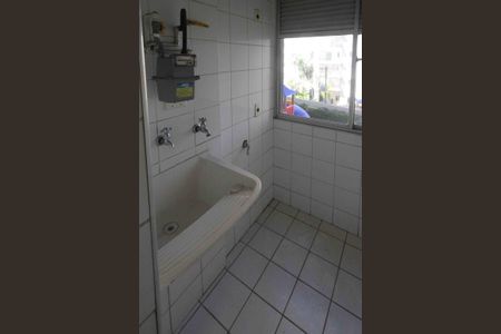 Apartamento à venda com 52m², 2 quartos e 1 vaga Apartamento à venda com 52m², 2 quartos e 1 vagaÁrea de Serviço