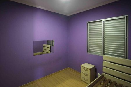 Apartamento à venda com 52m², 2 quartos e 1 vaga Apartamento à venda com 52m², 2 quartos e 1 vagaQuarto