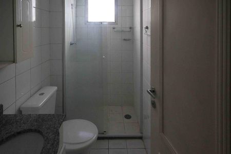 Apartamento à venda com 52m², 2 quartos e 1 vaga Apartamento à venda com 52m², 2 quartos e 1 vagaBanheiro