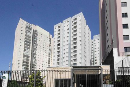 Apartamento à venda com 52m², 2 quartos e 1 vaga Apartamento à venda com 52m², 2 quartos e 1 vagaFachada