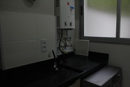 Apartamento à venda com 57m², 2 quartos e 1 vagaÁrea de Serviço