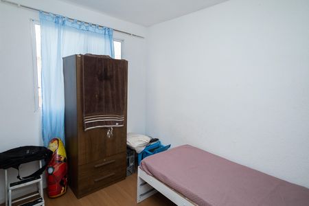 Apartamento para alugar com 48m², 2 quartos e 1 vagaQuarto 2