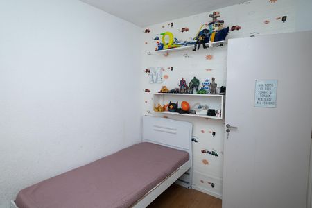 Apartamento para alugar com 48m², 2 quartos e 1 vagaQuarto 2
