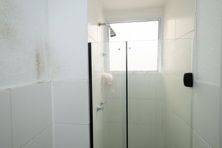 Apartamento para alugar com 48m², 2 quartos e 1 vagaBanheiro
