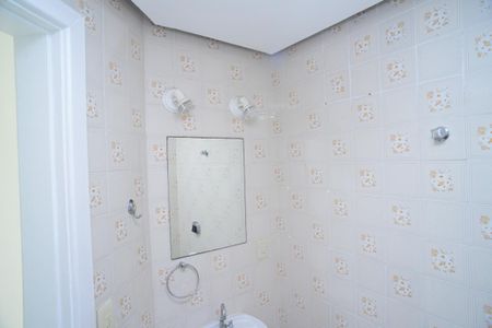 Apartamento para alugar com 85m², 2 quartos e 1 vaga Apartamento para alugar com 85m², 2 quartos e 1 vagaBanheiro Social