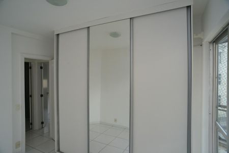 Apartamento para alugar com 85m², 2 quartos e 1 vaga Apartamento para alugar com 85m², 2 quartos e 1 vagaQuarto