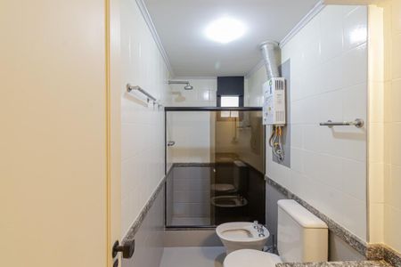 Apartamento para alugar com 52m², 1 quarto e 1 vagaBanheiro da Suíte