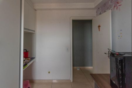 Apartamento para alugar com 61m², 2 quartos e 1 vaga Apartamento para alugar com 61m², 2 quartos e 1 vagaQuarto 1