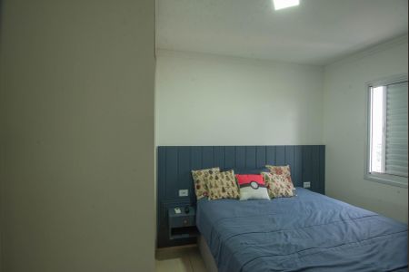 Apartamento para alugar com 61m², 2 quartos e 1 vaga Apartamento para alugar com 61m², 2 quartos e 1 vagaQuarto 2