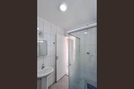 Apartamento à venda com 44m², 1 quarto e sem vagaBanheiro
