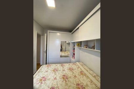 Apartamento à venda com 49m², 2 quartos e 1 vaga Apartamento à venda com 49m², 2 quartos e 1 vagaQuarto