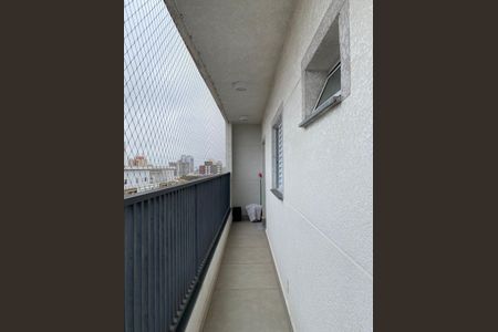 Apartamento à venda com 49m², 2 quartos e 1 vaga Apartamento à venda com 49m², 2 quartos e 1 vagaVaranda