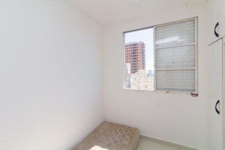 Apartamento à venda com 54m², 2 quartos e 1 vagaQuarto 1