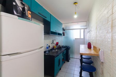 Apartamento à venda com 54m², 2 quartos e 1 vagaCozinha e Área de Serviço
