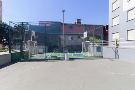 Apartamento à venda com 54m², 2 quartos e 1 vagaÁrea comum