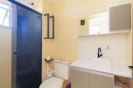 Apartamento à venda com 54m², 2 quartos e 1 vagaBanheiro