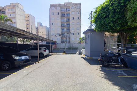 Apartamento à venda com 54m², 2 quartos e 1 vagaÁrea comum