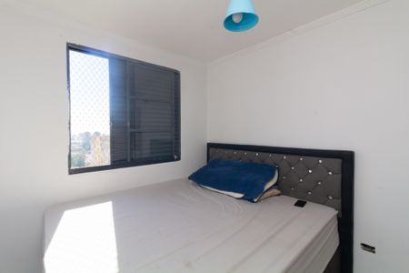 Apartamento à venda com 54m², 2 quartos e 1 vagaQuarto 2