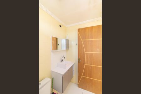 Apartamento à venda com 54m², 2 quartos e 1 vagaBanheiro