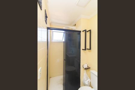 Apartamento à venda com 54m², 2 quartos e 1 vagaBanheiro