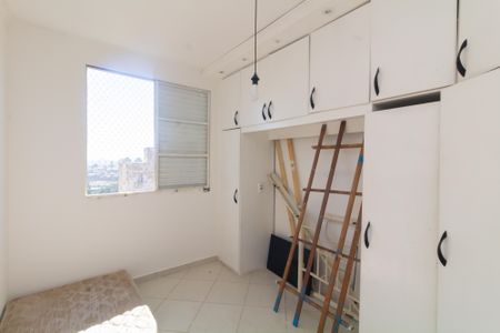 Apartamento à venda com 54m², 2 quartos e 1 vagaQuarto 1