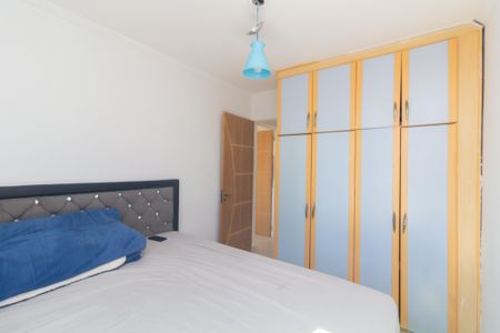 Apartamento à venda com 54m², 2 quartos e 1 vagaQuarto 2