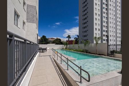 Apartamento para alugar com 38m², 2 quartos e 1 vaga