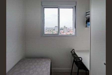 Apartamento para alugar com 38m², 2 quartos e 1 vaga