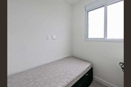 Apartamento para alugar com 38m², 2 quartos e 1 vaga