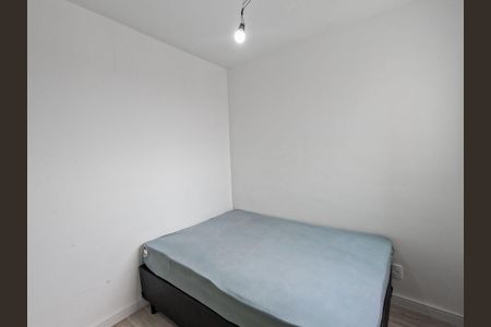 Apartamento para alugar com 38m², 2 quartos e 1 vaga