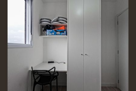 Apartamento para alugar com 38m², 2 quartos e 1 vaga