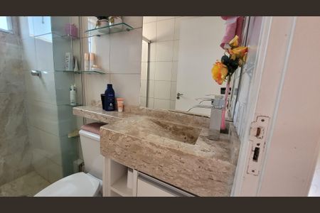 Apartamento para alugar com 55m², 2 quartos e 1 vaga Apartamento para alugar com 55m², 2 quartos e 1 vagaBanheiro