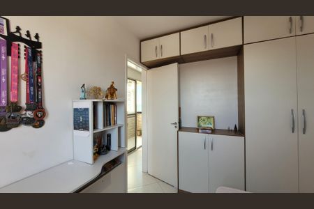 Apartamento para alugar com 55m², 2 quartos e 1 vaga Apartamento para alugar com 55m², 2 quartos e 1 vagaQuarto 01