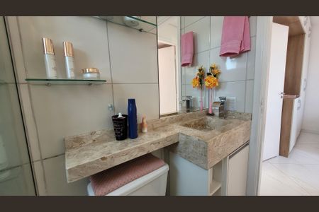 Apartamento para alugar com 55m², 2 quartos e 1 vaga Apartamento para alugar com 55m², 2 quartos e 1 vagaBanheiro